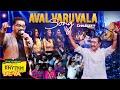 Live In Concert Aval Varuvala Song Live Devaliveinconcert