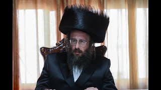 האדמו'' מביאלא בית שמש בחלאקה ולחיים טיש במירון.