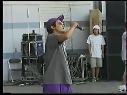B-BOY PARK 2000 LUNCH TIME SPEAX