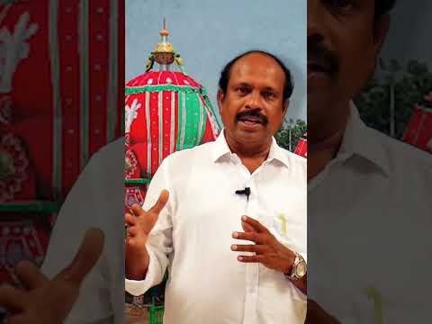 Vasthu short video thumbnail