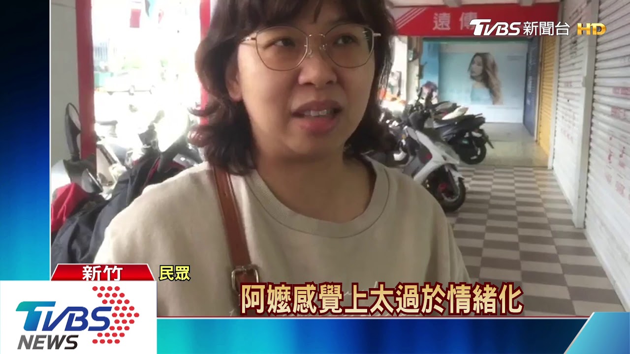 遭嗆不開心不要做 藥師貼公告「停售一天」
