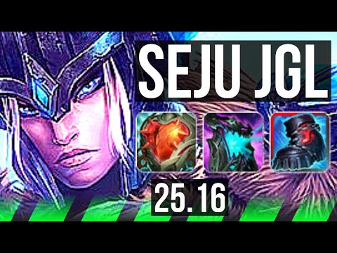 SEJUANI vs NOCTURNE (JGL) | KR Master | 25.16