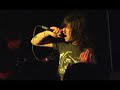Grace Gale — I Don't Know How to Put This... (Live in Marietta, GA - March 17, 2006)