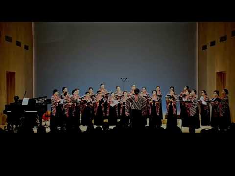 O MAGNUM MYSTERIUM - Josu Elberdin (Shantell Vocal Ensemble - Female Choir)