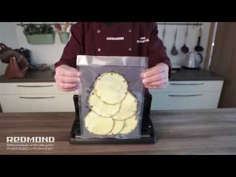 Миниатюра изображения товара Вакуумный упаковщик Redmond RVS-M020 (серебристый)