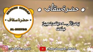 Download lagu QOSIDAH H.S .. Ya khoiro hadi voc ahmad alialbuni - syuaib mp3 Download lagu QOSIDAH H.S .. Ya khoiro hadi voc ahmad alialbuni - syuaib mp3