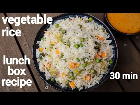 vegetable rice recipe | mix veg rice | वेजिटेबल पुलाव | quick one pot vegetable rice