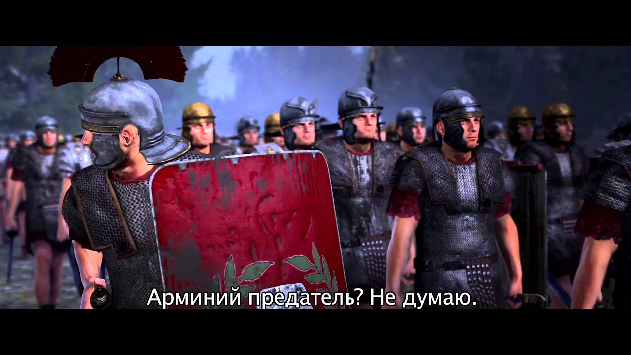 Обложка видео Трейлер #1 Total War: Rome 2