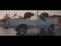 State Farm Commercial Yin Yang