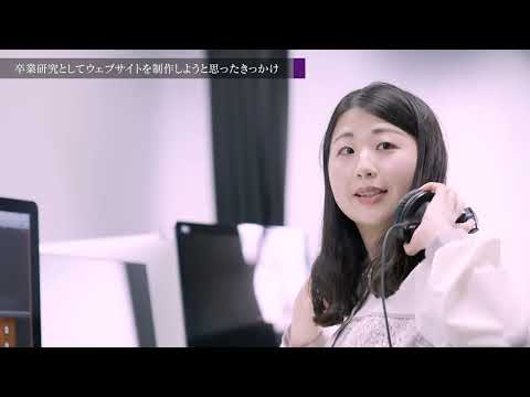 【同志社女子大学】在学生インタビュー03｜2023大学案内