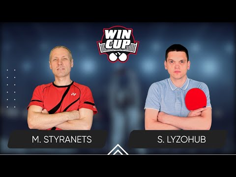16:45 Mykhailo Styranets - Serhii Lyzohub 06.02.2025 WINCUP Basic. TABLE 2