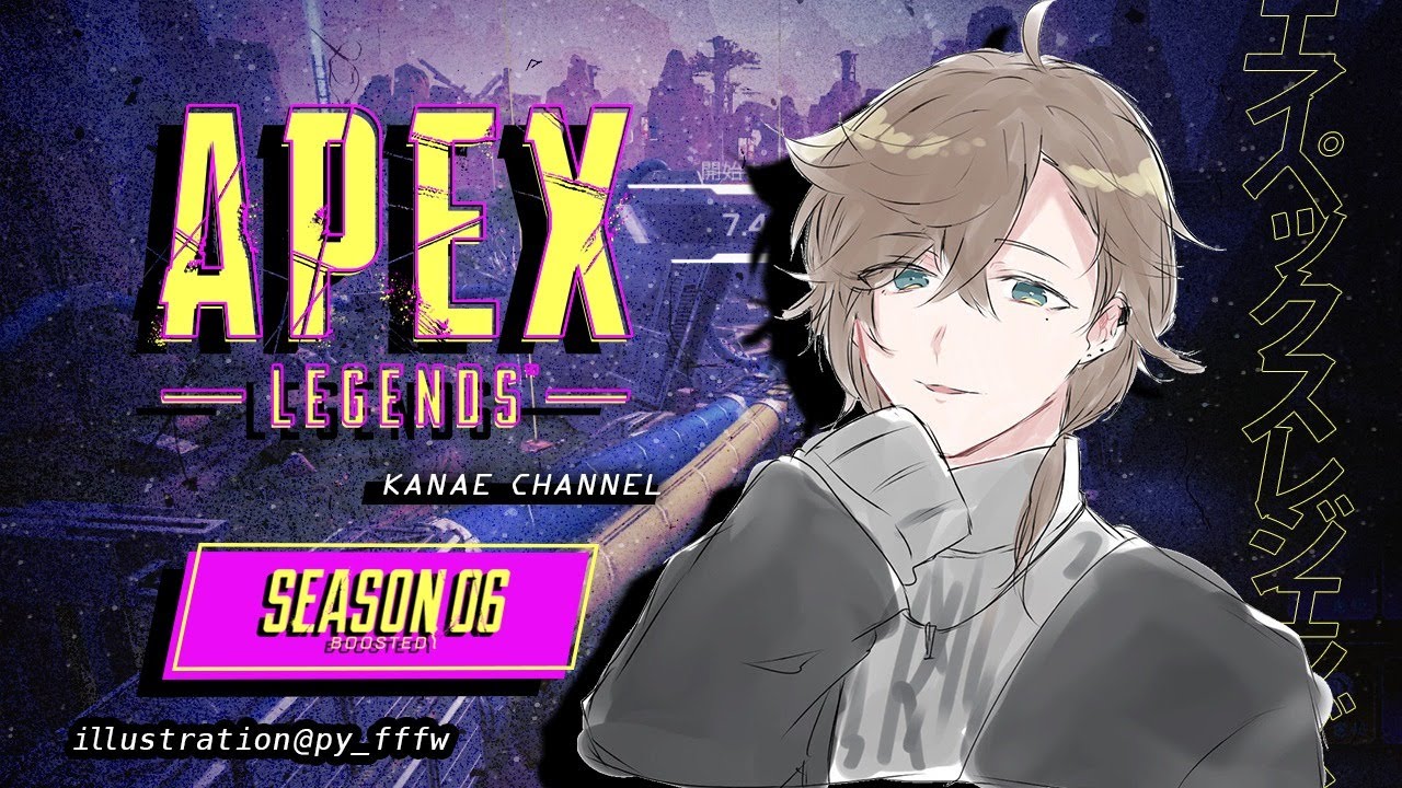 APEX  ｜勇気さん？と葛葉とランク～！！【にじさんじ/叶】