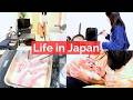 Vlog Mom S Life In Japan With Baby Cooking Japanese Food Night Routine In 40 Small Apartment