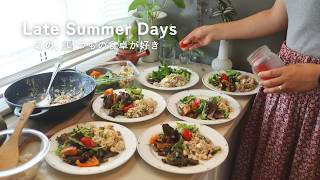 LA暮らし、夏の終わりに家族と過ごした数日。食卓と野球観戦、新生活の始まり|暮らしのvlog