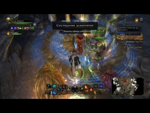 Neverwinter - Gray Wolf Den (Reaper's Challenge)