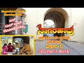 ನಾಗರಹಾವು Nagarahaavu Movie Shooting Spot Part 1 Vishnuvardhan Ambresh