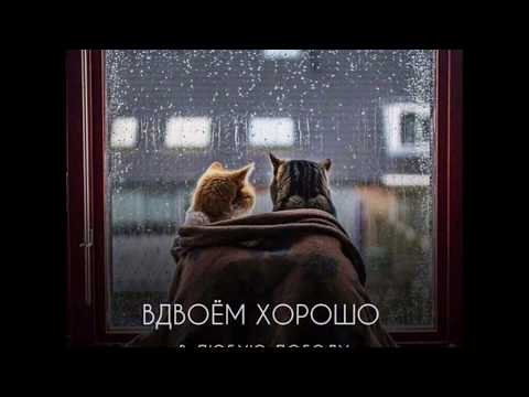 MarQ Markuz - Потанцуй!