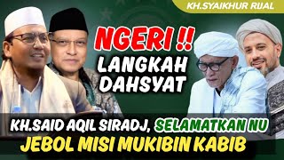 Download lagu KH.SYAIKHUR RIJAL -NGERI! LANGKA SENYAP KH.SAID AQIL SIRADJ SELAMATKAN NU - JEBOL MISI MUKIBIN KABIB mp3 Download lagu KH.SYAIKHUR RIJAL -NGERI! LANGKA SENYAP KH.SAID AQIL SIRADJ SELAMATKAN NU - JEBOL MISI MUKIBIN KABIB mp3