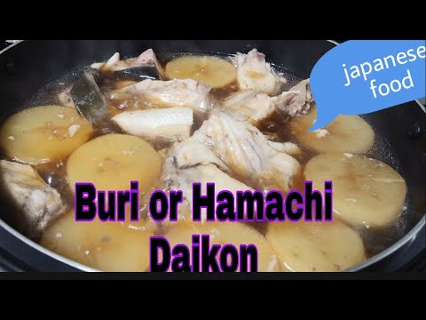 Japanese Cooking: Hamachi or Buri Daikon, Fish with Raddish