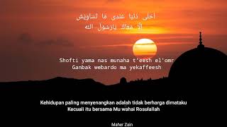 Download lagu Waheshna VIRAL TIKTOK [MAHER ZAIN]🥀 #trending #musik #sholawat mp3