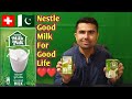 What is the price of milk pack nestle in Pakistan | Is Nestle milk pack good for drinking & benefits