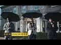 Aystar Potter Payper Skrapz Kop That Shit Remix Episode 1 GRM Daily