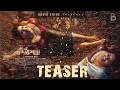 Rachel Official Teaser Telugu Anandhini Bala Honey Rose Babu Raj Chandu Salimkumar