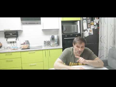 проба на роль ПАПА КРИСТИНЫ №1