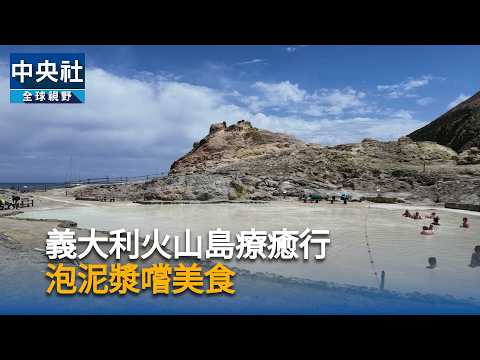 youtube影片