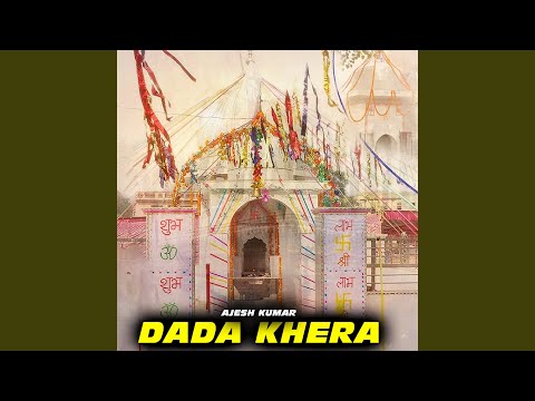 Dada Khera