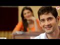 Khairiyat WhatsApp Status MAHESH BABU SHRUTI HASAN