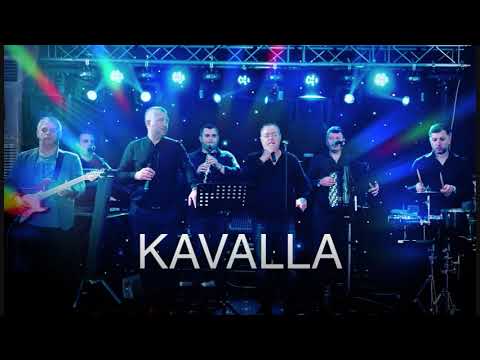 Kavalla - Dumanica tahina - hiia mea