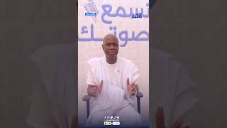 صيدلاني متقاعد في روصو يطالب بإلغاء قرار أوقف تحويل صيدليته