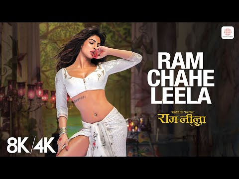 Ram Chahe Leela - 8K/4K Music Video | Priyanka Chopra | Ranveer Singh | Bhoomi Trivedi | Ram-leela