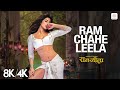 Ram Chahe Leela 8K 4K Music Video Priyanka Chopra Ranveer Singh Bhoomi Trivedi Ram Leela