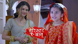 Download lagu Barrister Babu: What Is Mini's Dirty Plan To Expose Bondita's Secret? mp3 Download lagu Barrister Babu: What Is Mini's Dirty Plan To Expose Bondita's Secret? mp3