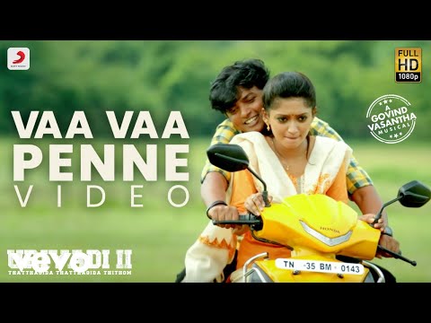 Uriyadi 2 - Vaa Vaa Penne Video (Tamil) | Vijay Kumar | Govind Vasantha