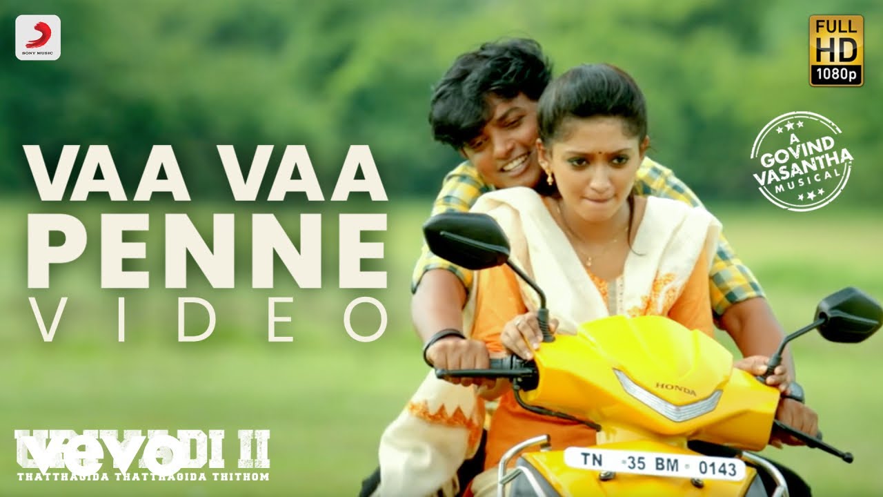 Vaa Vaa Penne Song Lyrics | Uriyadi 2 | Sid Sriram, Priyanka