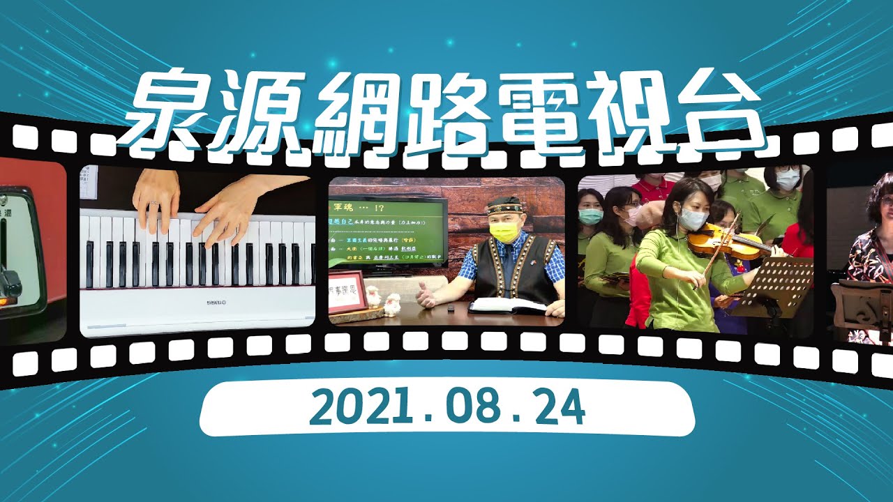 認識大三度小三度