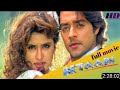 Betaabi HD 1997 Full Hindi Movie Chandrachur Singn 2022