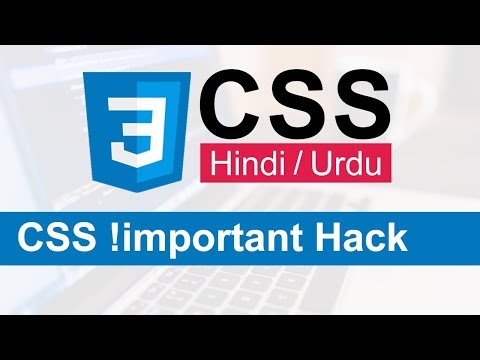 CSS Introduction in Hindi Urdu