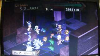 Absolute: Blazing Infinity