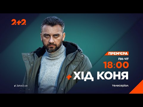 Олександр Лаптій - відео обкладинка