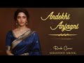 Andekhi Anjaani Rock Version Lata Mangeshkar Udit Narayan COVER Sarasvati Music