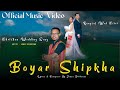 Boyar Shipkha OFFICIAL MUSIC VIDEO Kokborok Christian Wedding Song 2024
