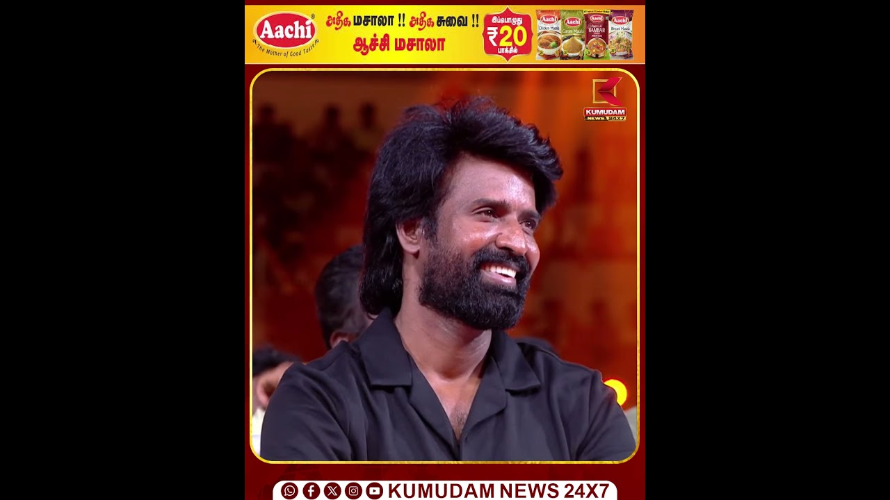 சூரி வச்சி கண்டிப்பா படம் பண்ணுவேன்! | Sigma | Sundeep Kishan | Soori | Jason Sanjay | Kumudam News