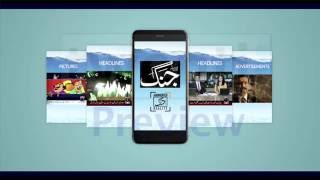 Jang Real - A glimpse into Augmented Reality