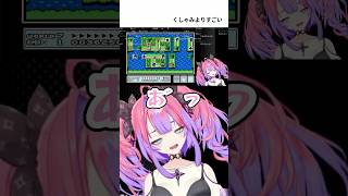 くしゃみ以上のものを浴びせてくれるヴィヴィ【綺々羅々ヴィヴィ】