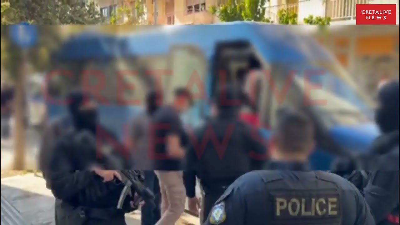 Κρήτη: βαρύτατες διώξεις σε βάρος βασικών κατηγορουμένων για τα ναρκωτικά