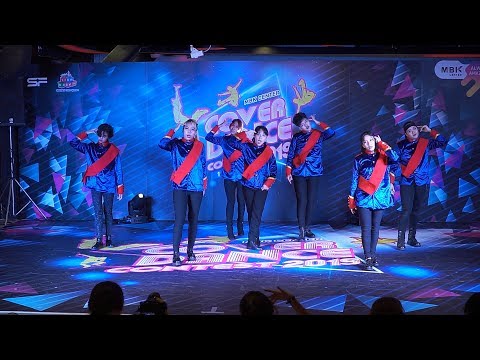 190517 HORIZON cover MONSTA X - Shoot Out @ MBK Cover Dance 2019 (Audition)